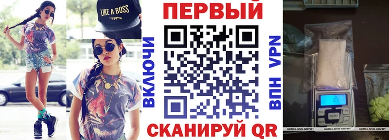 АМФ VHQ хочу Строитель
