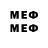 Марки 25I-NBOMe 1,5мг Reminded 2219