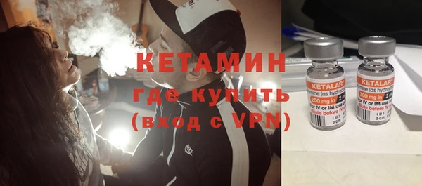 не бодяженный Алексеевка