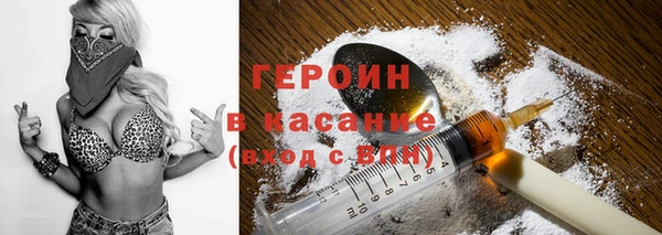 дживик Армянск