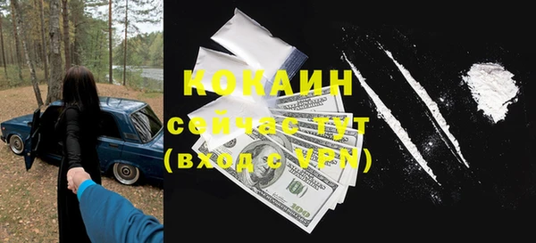 не бодяженный Алексеевка