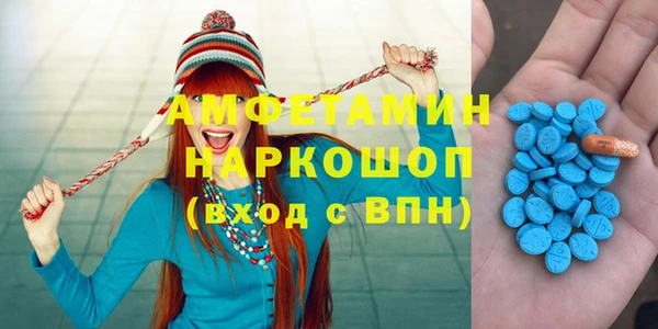 гашик Алзамай