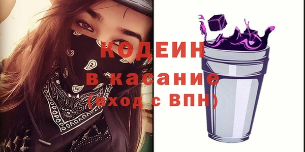 jwh Алексин