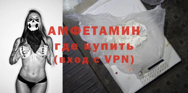 jwh Алексин