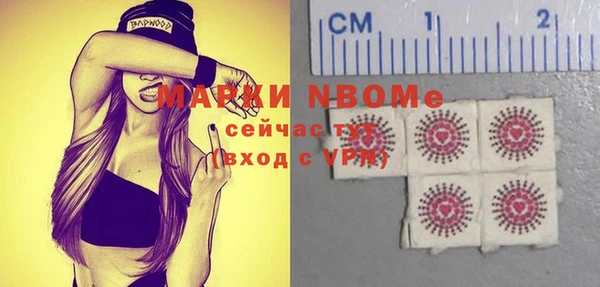 трава Аркадак