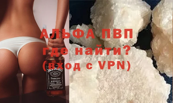jwh Алексин