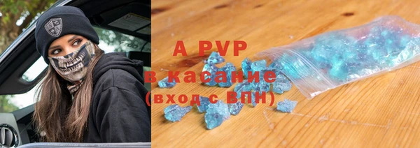 не бодяженный Алексеевка