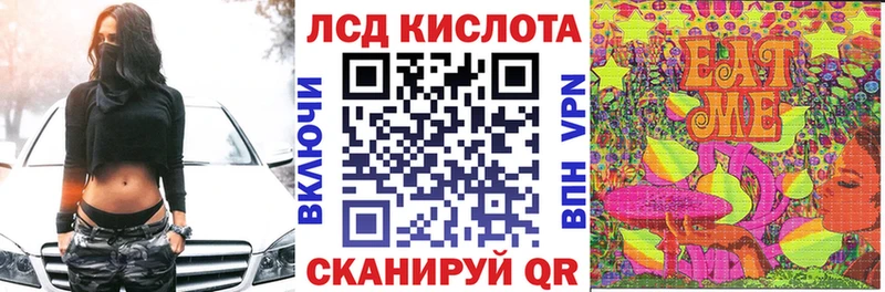 Марки 25I-NBOMe 1500мкг  kraken онион  Строитель 