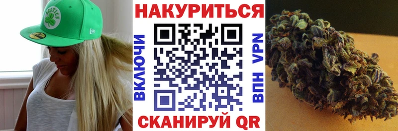 Бошки Шишки Bruce Banner  Строитель 